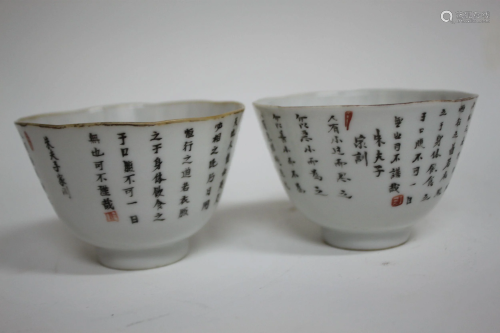 Pair of Chinese Republic Porcelain Tea Bowls,