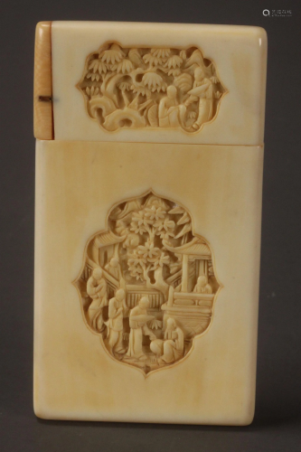 Chinese Carved Card Case,