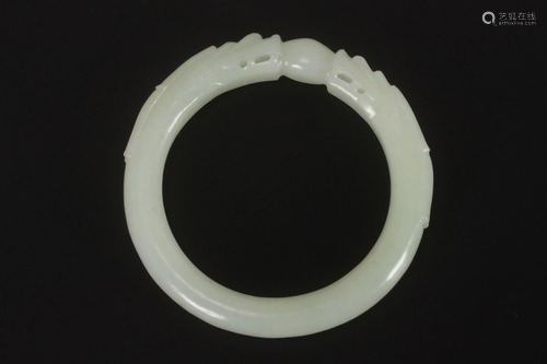 Chinese White Jade Dragon Bangle,