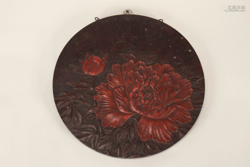 Japanese Wood and Lacquer Plaque,
