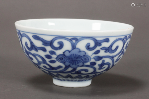 Petit Chinese Blue and Wine Cup,