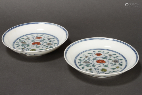 Pair of Chinese Late Qing Dynasty Porcelain Dishes