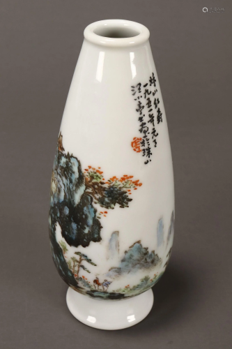 Chinese Republic Porcelain Vase,