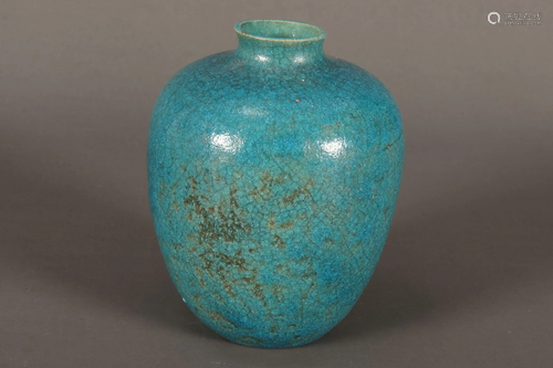 Chinese Earthenware Jarlet,