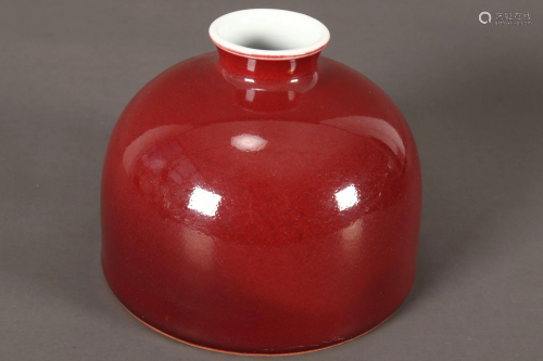 Chinese Sang De Boeuf Porcelain Water Pot,