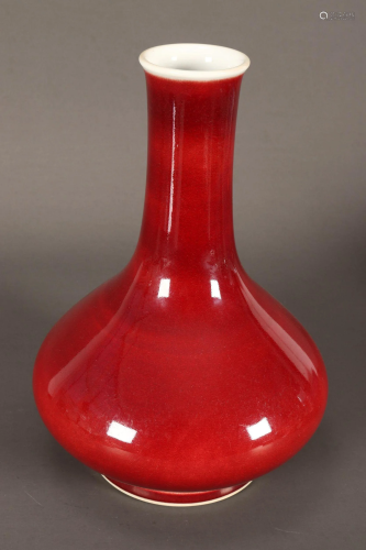 Chinese Qing Dynasty Sang De Boeuf Vase,