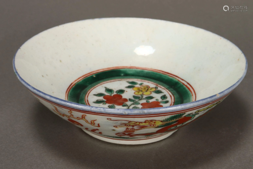Chinese Ming Dynasty Porcelain Dish,