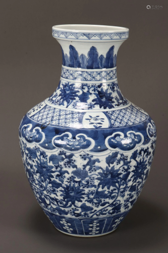 Chinese Blue and White Porcelain Vase,