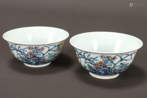 Pair of Chinese Doucai Porcelain Bowls,