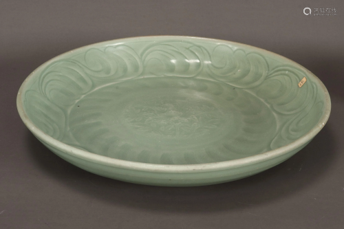 Good Chinese Longquan Celadon Charger,