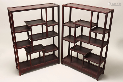 Pair of Chinese Wall Shelves,