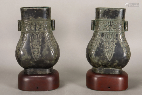 Large Pair of Chinese Bronze Hu Vases,