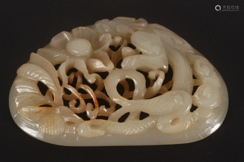 Chinese Carved Jade Plaque,