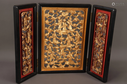 Chinese Lacquer and Giltwood Folding Screen,