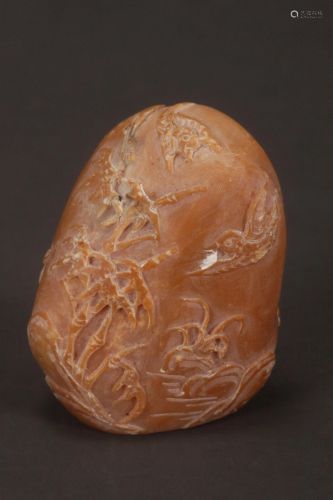 Chinese Carved Stone Pebble,