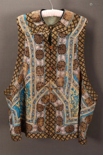Chinese Qing Dynasty Embroidered Vest,
