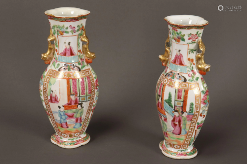 Pair of 19th Century Cantonese Porcelain Vases,