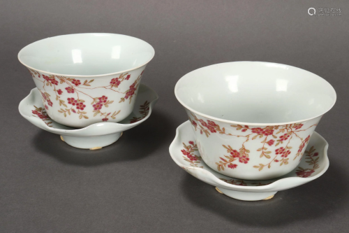 Good Pair of Chinese Qing Dynasty Tea Bowls and