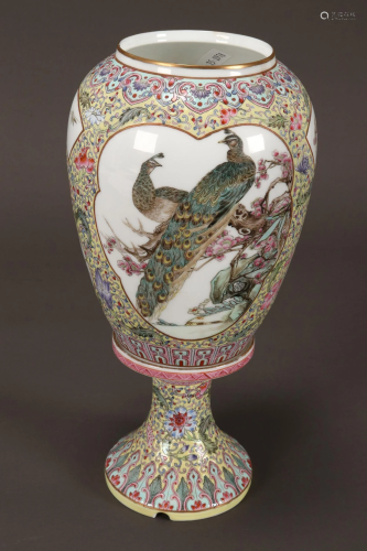 Chinese Eggshell Porcelain Lantern,