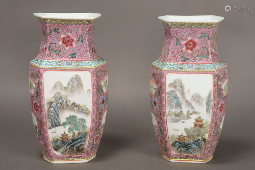 Pair of Chinese Famille Rose Porcelain Vases,