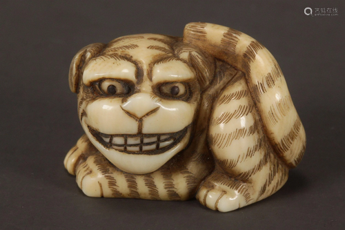 Japanese Meiji Period (1868-1912) Netsuke,