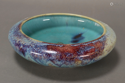 Chinese Qing Dynasty Jun Splash Float Bowl,