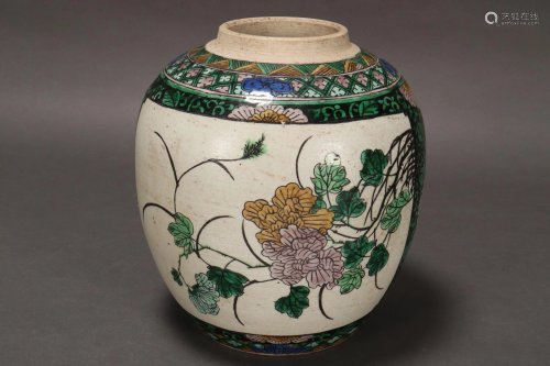 Chinese Late Qing Dynasty Famille Noir Jar,