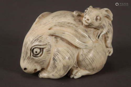 Japanese Netsuke,