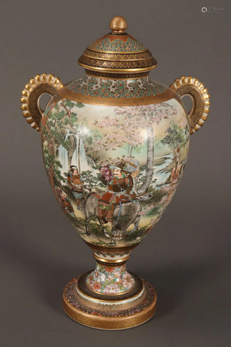 Stunning Satsuma Twin Handled Vase,