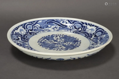 Chinese Qing Dynasty Blue and White Porcelain