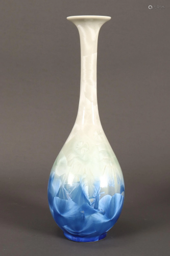 Japanese Crystalline Glaze Vase,
