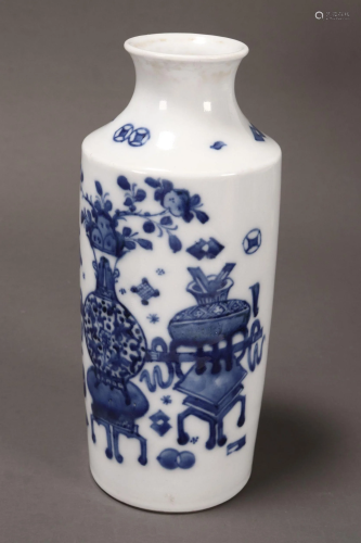 Chinese Qing Dynasty Blue and White Porcelain Vase