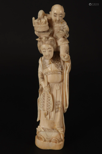 Japanese Carved Figure Group,