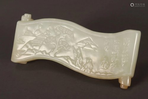 Chinese Jade Scholars Brush Rest,