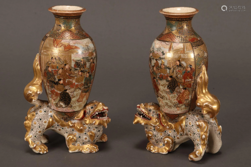 Pair of Japanese Meiji Period Satsuma Vases,