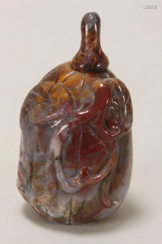 Chinese Hardstone Snuff Bottle,