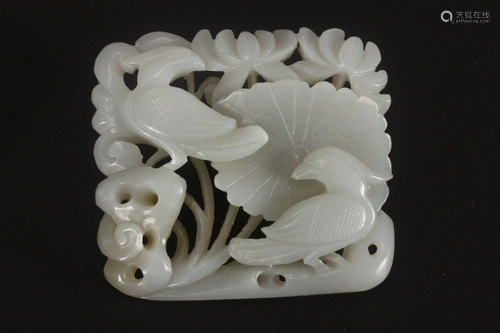 Chinese Jade Plaque,