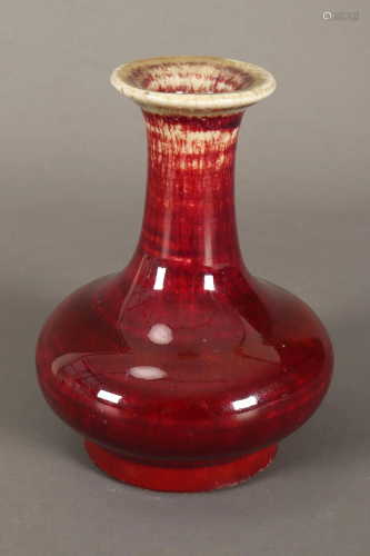 Chinese Petit Flambe Glaze Vase,