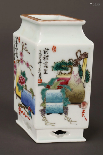 Good Chinese Late Qing Dynasty Famille Rose Vase,