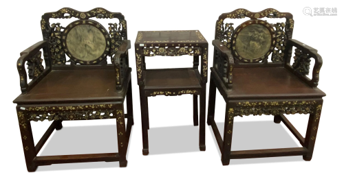 Pair Chinese Late Qing Dynasty Armchairs and Tea
