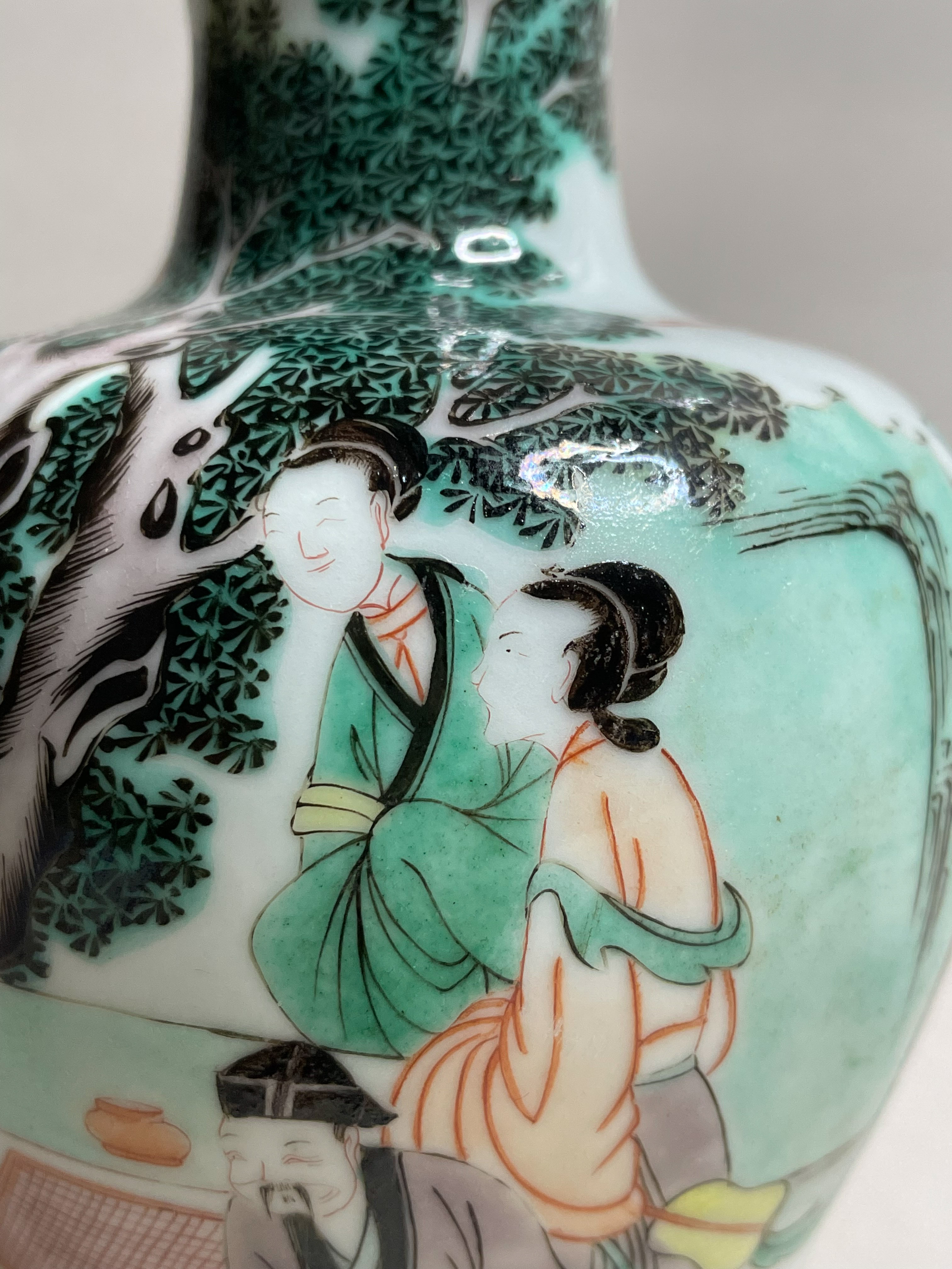 拍卖会 阪神美术夏季精品拍卖会 京都私人提供唐人瓷器专场 