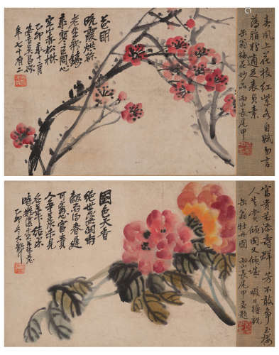 吴昌硕、长尾甲题花卉对屏纸本立轴
