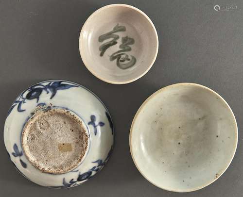 A Chinese plain qingbai dish, Song dynasty, 11.8cm diam, a b...