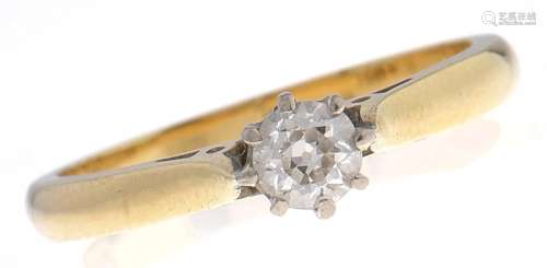 A diamond solitaire ring, the old cut diamond weighing appro...
