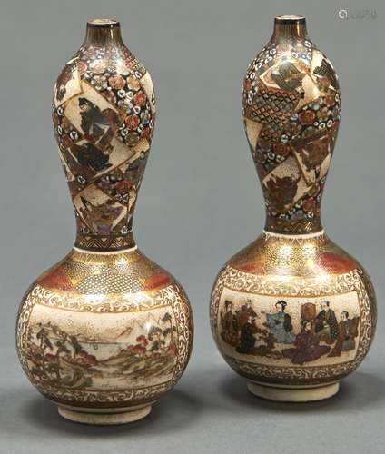 A pair of Japanese satsuma double gourd shaped vases, by Koz...