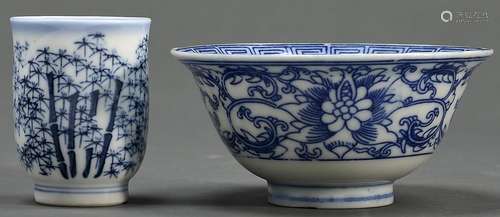 A Japanese blue printed porcelain cup and bowl, 20th c, bowl...