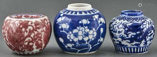 A Chinese blue and white and underglaze red jar and two blue...