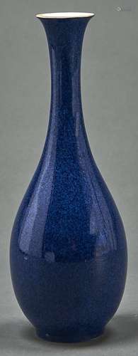 A Sevres powder blue ground earthenware vase, early 20th c, ...