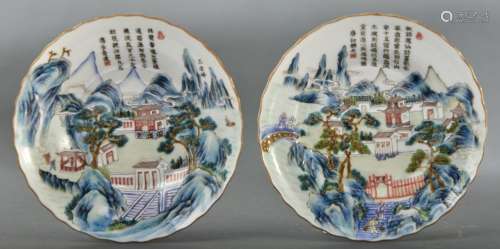 A pair of Chinese famille verte saucers, of barbed outline, ...