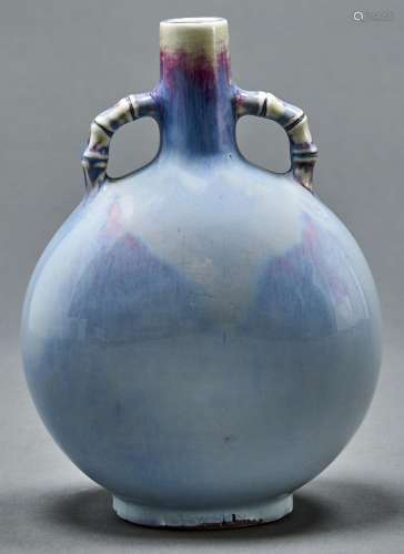 A Chinese flambe glazed moon flask, with bamboo form handle,...